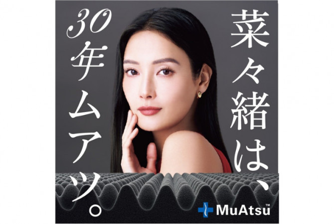 快適な眠りは、美と健康のカギ。 話題のマットレスで心地よい睡眠を。
