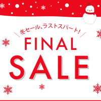 【タカシマヤファッションスクエア】FINAL SALE開催中！お得な価格でゲットできるラストチャンス！