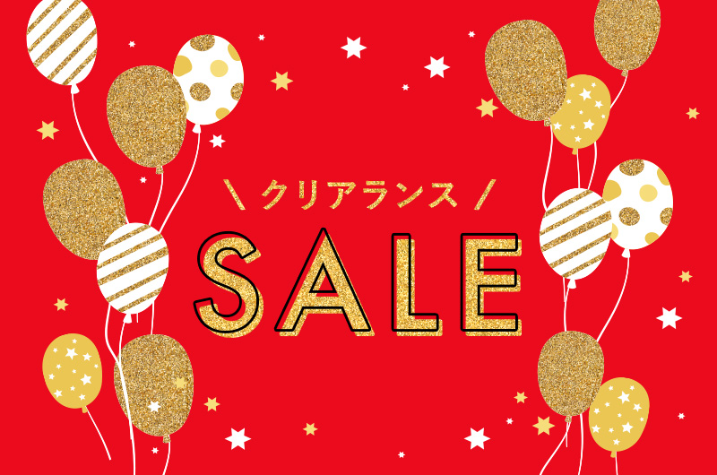 タカシマヤファッションスクエア クリアランス Saleスタート イベント レディス デパshun タカシマヤ