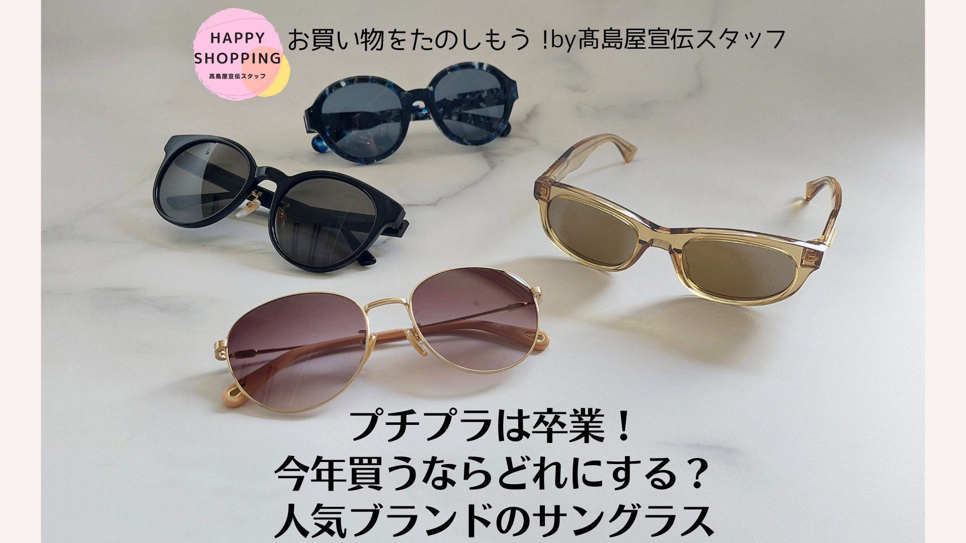 美品 グッチ gucciサングラス/BLK/-